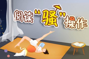 爱游戏平台注册